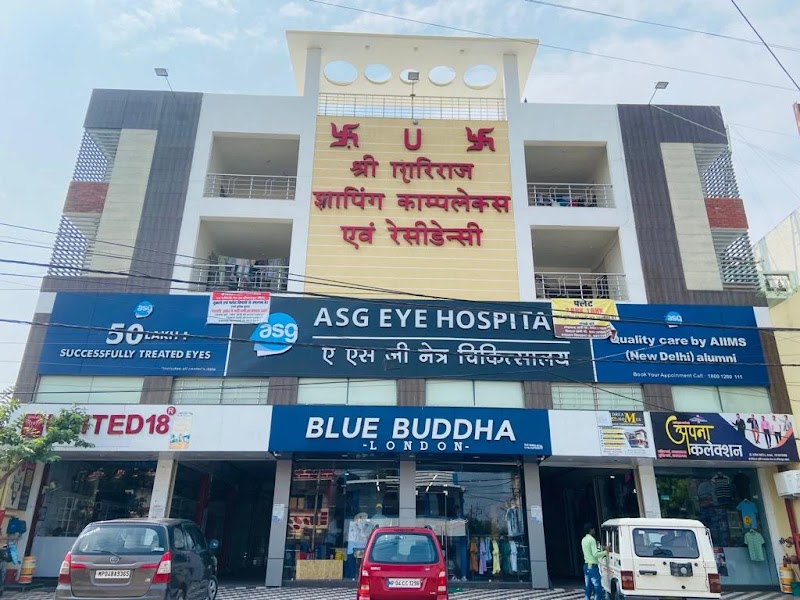 ASG Eye Hospital