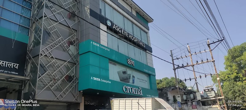 ASG Hospital Pvt. Ltd.