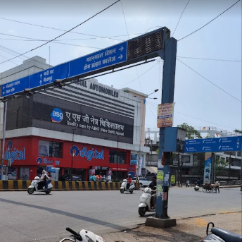 ASG Hospital Pvt. Ltd.
