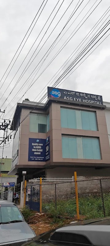ASG Hospital Pvt. Ltd. - Mysore