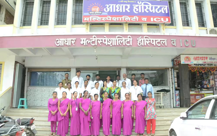 Aadhar Hospital Multispeciality & ICU
