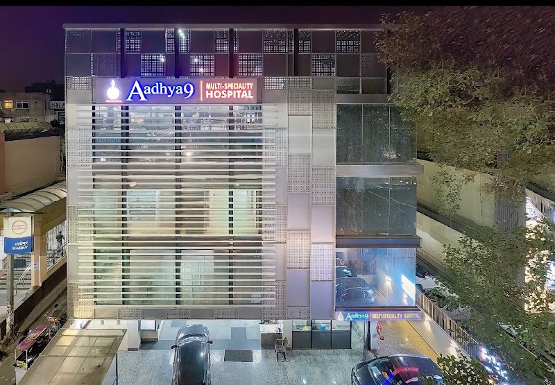 Aadhya 9 Multispeciality Hospital
