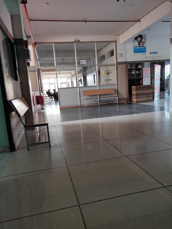 Abg Hospital