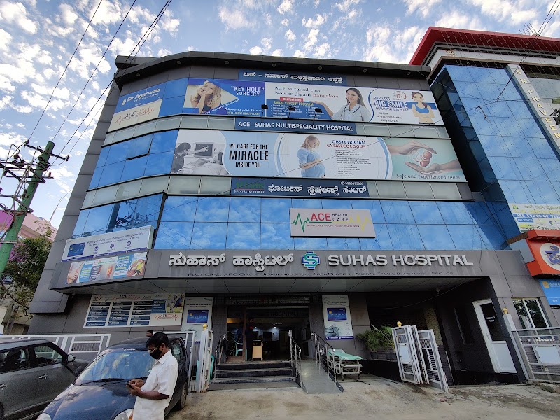 Ace Suhas Multi Speciality Hospital