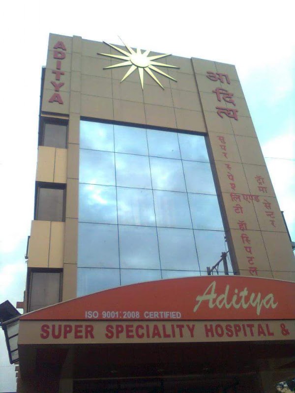 Aditya Super Speciality Hospital and Trauma Centre