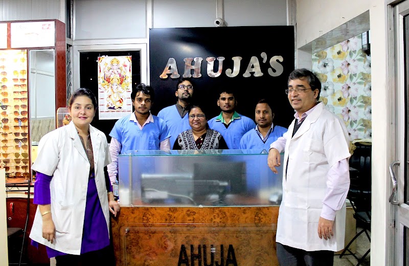 Ahuja Eye Centre