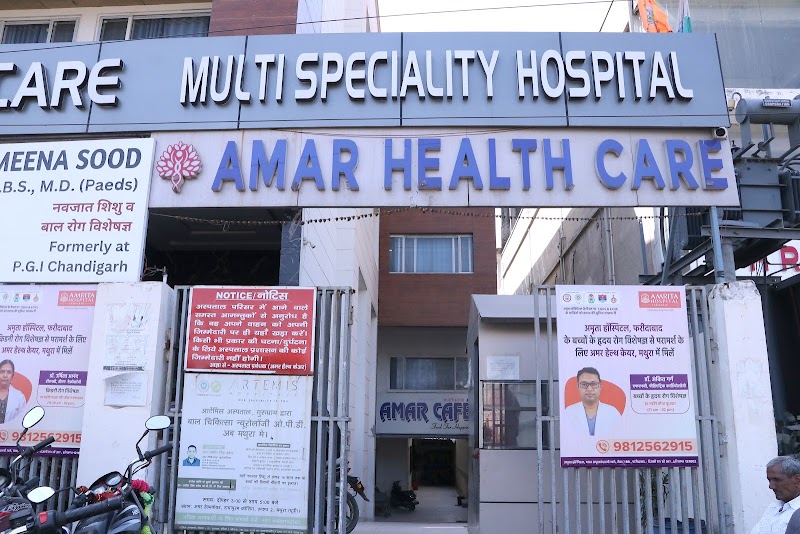 Amar Health Care