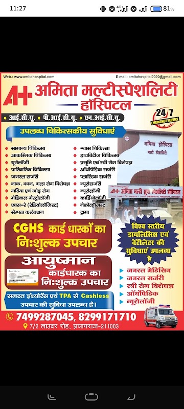 Amita Multi Specialty Hospital