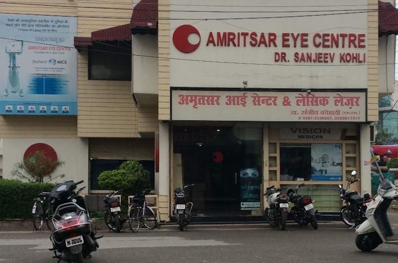 Amritsar Eye Centre