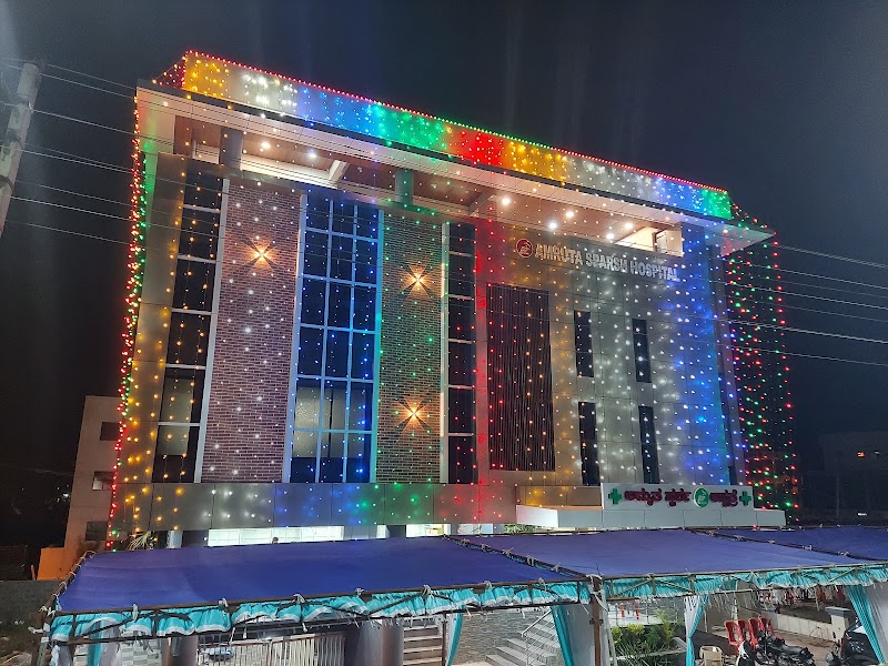 Amruta Sparsh Multispeciality Hospital Gulbarga
