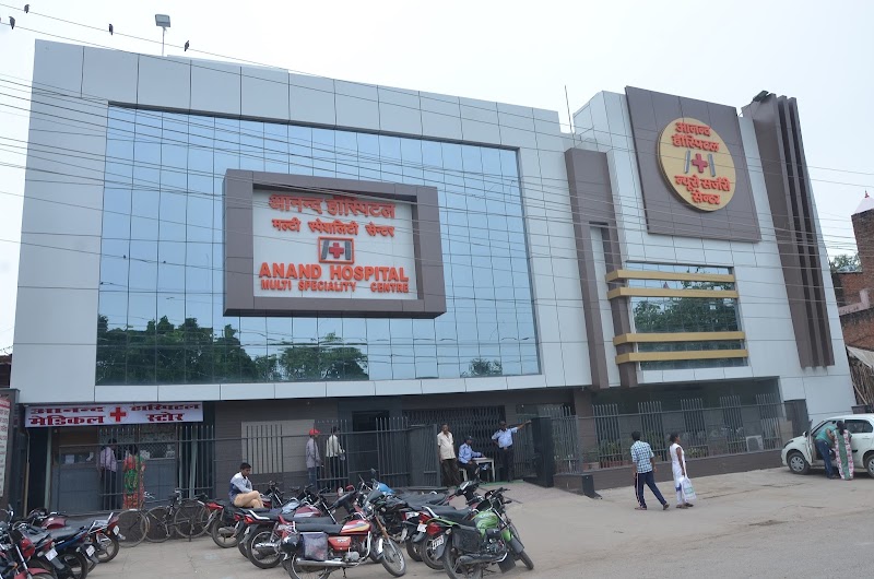 Anand Hospital