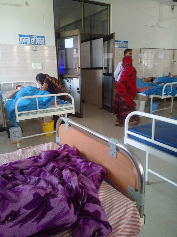 Ananta Hospital