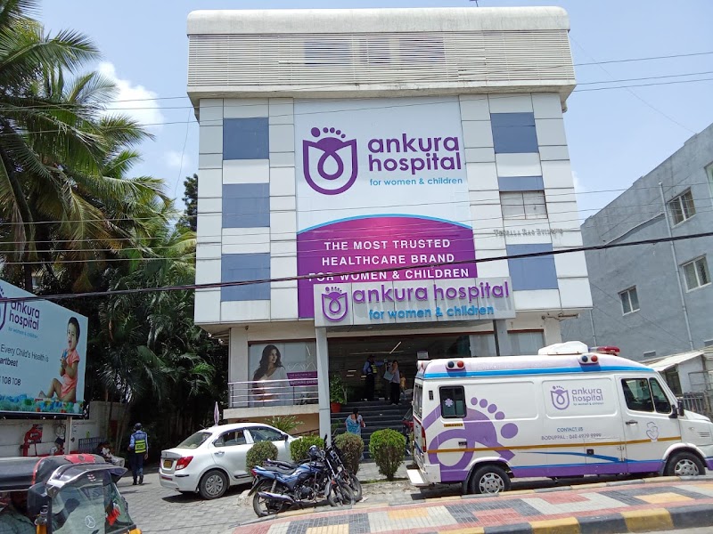 Ankura Hospital For Women and Children - Hyderabad