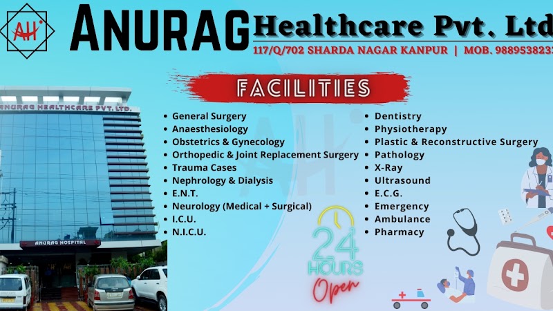 Anurag Healthcare Pvt. Ltd.