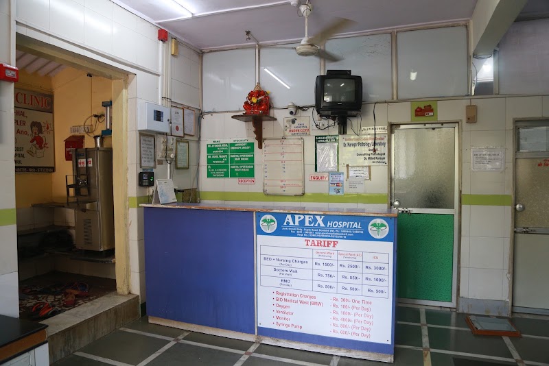 Apex Hospital - Dombivli