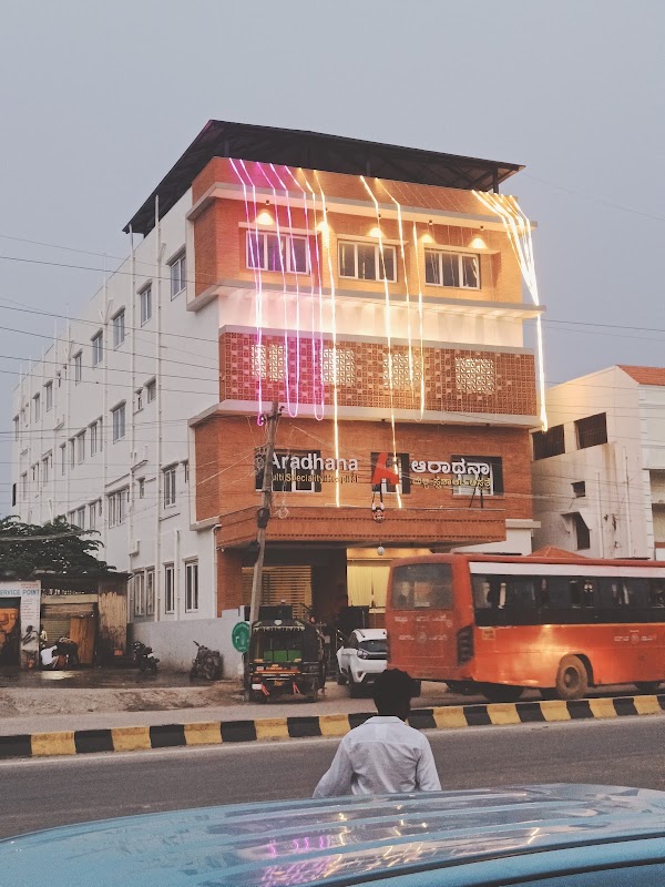 Aradhana Multispeciality Hospital Raichur