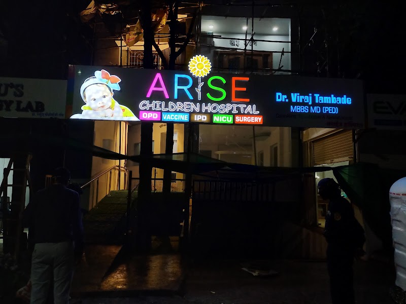 Arise Children Hospital