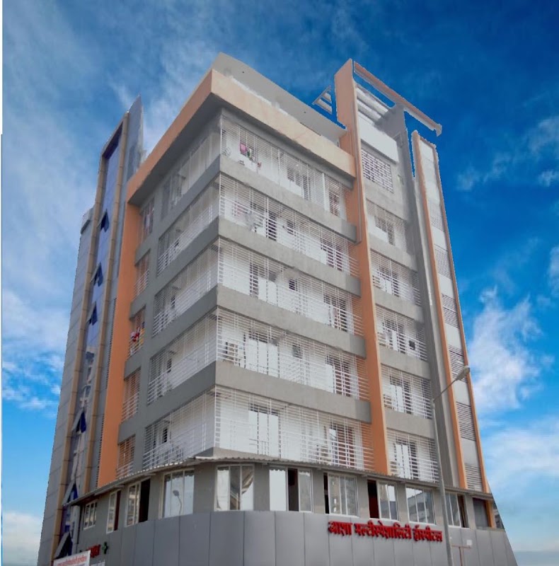 Asha Multispeciality Hospital