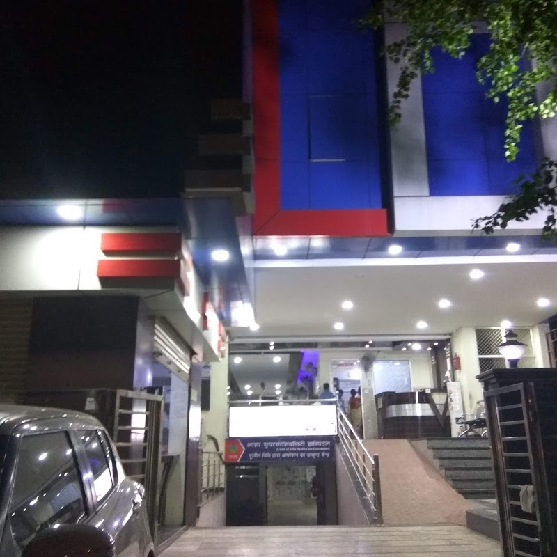 Asha Superspeciality Hospital and Research Centre