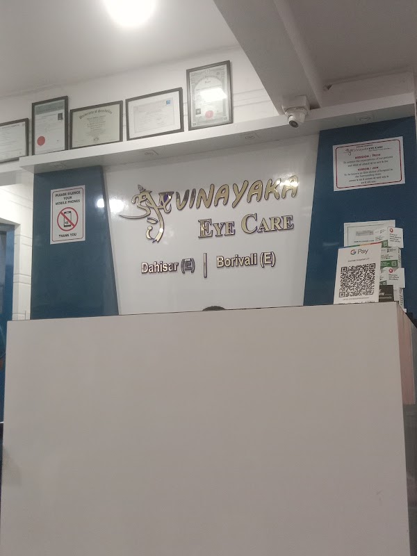 Ashtavinayaka Eye Hospital LLP