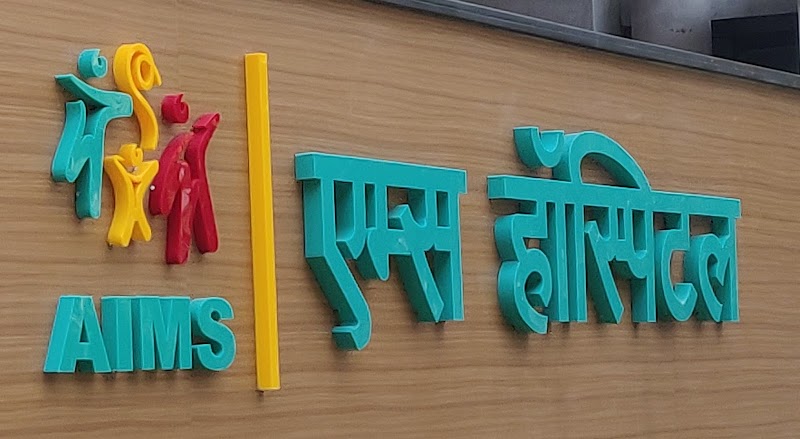 Asian Institute of Medical Sciences (AIMS Hospital)
