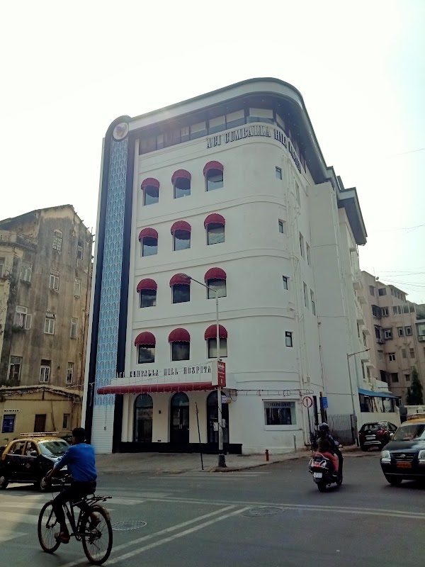 Asian Institute of Oncology Pvt. Ltd.
