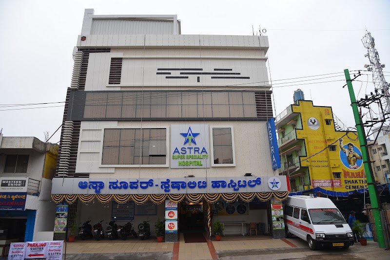 Astra Super Speciality Hospital