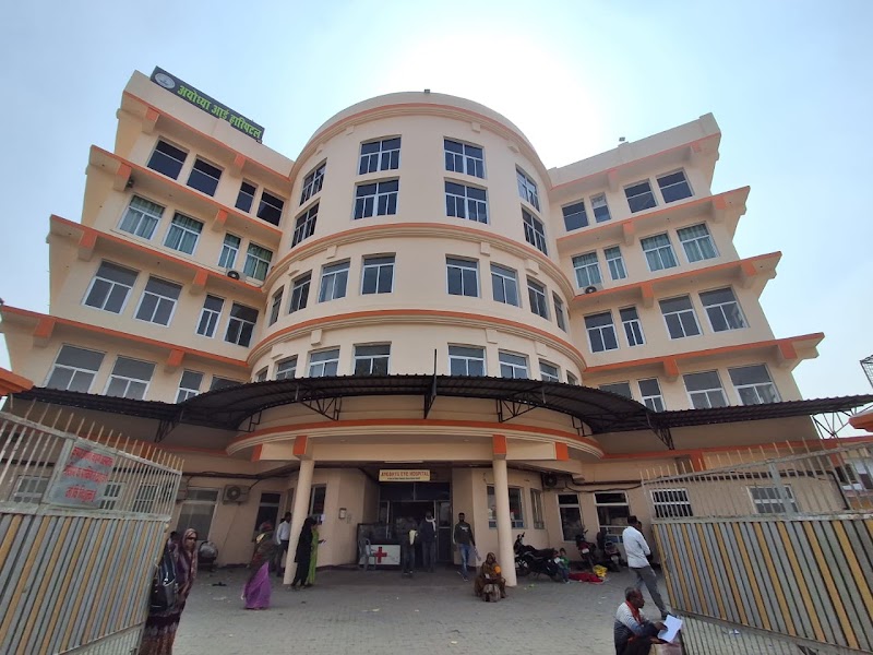 Ayodhya Eye Hospital