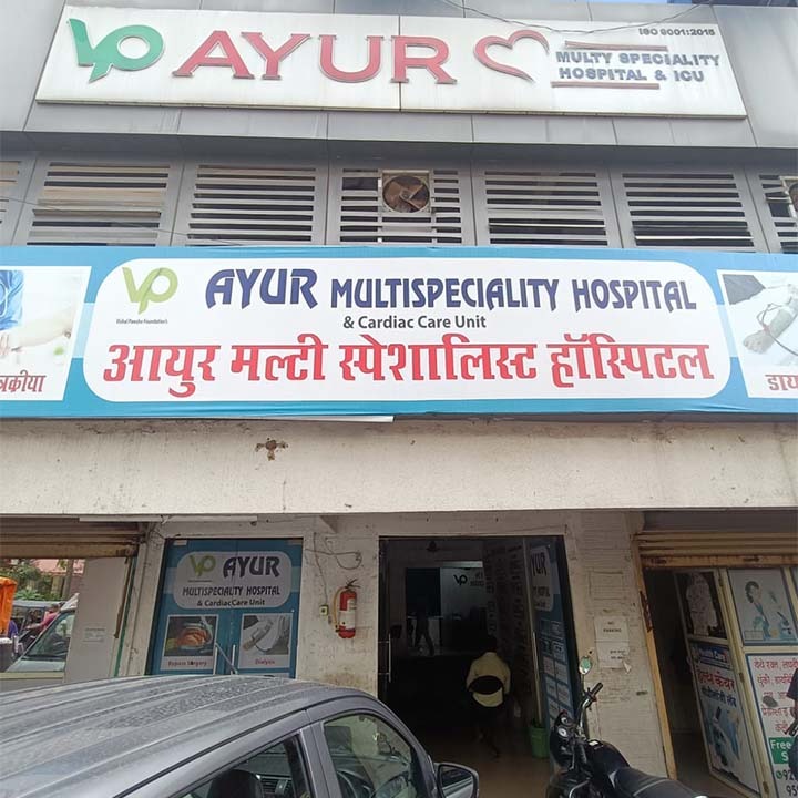 Ayur Multispeciality Hospital & Cardiac Care Unit