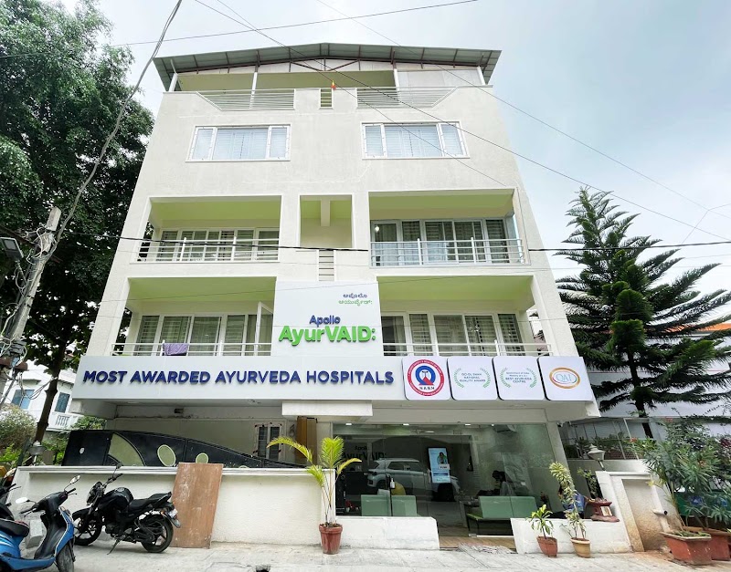 Ayurvaid Hospitals - Bengaluru Bengaluru