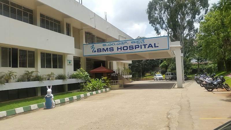 BMS Hospital Trust