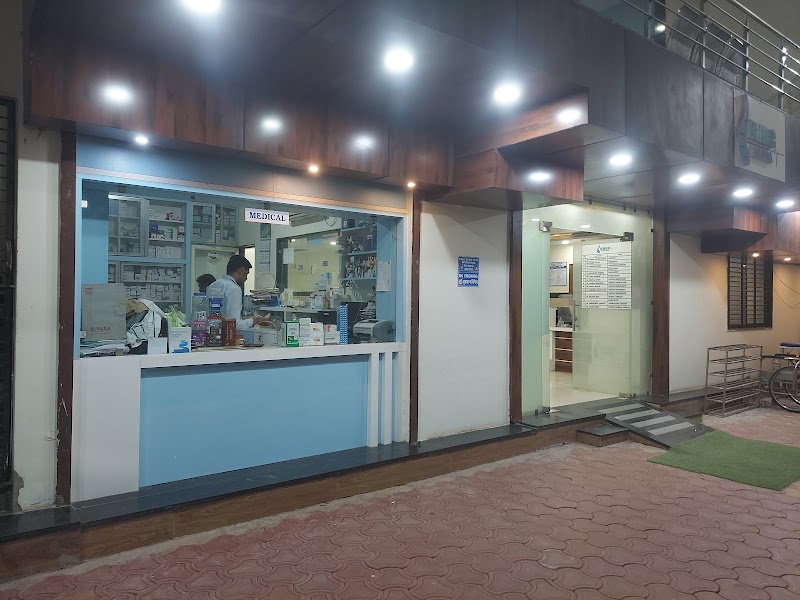 Baghel Hospital And Research Centre