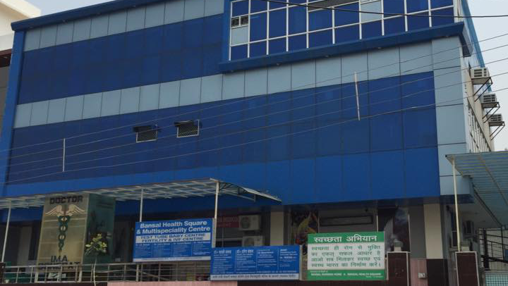 Bansal Health Square & IVF Centre