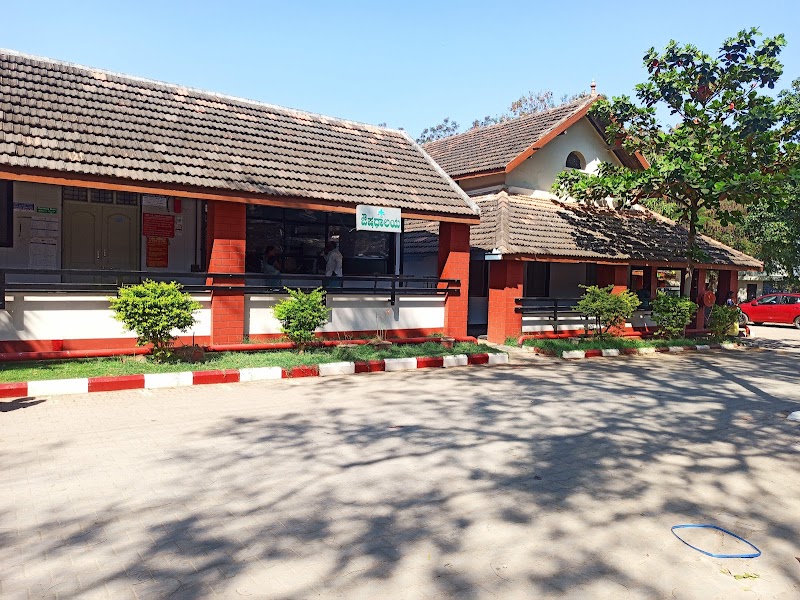 Basel Mission CSI Hospital Gadag