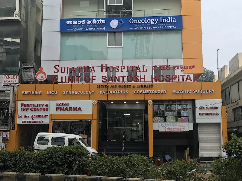 Bengaluru Sujatha Hospital Bengaluru