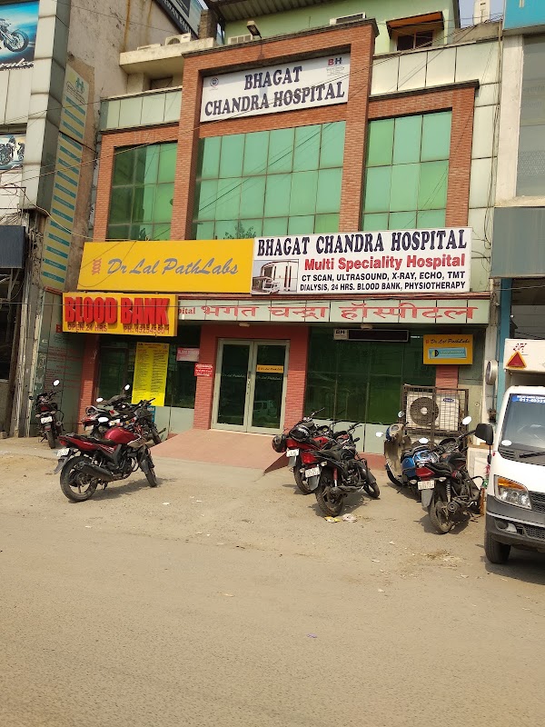 Bhagat Chandra Hospital