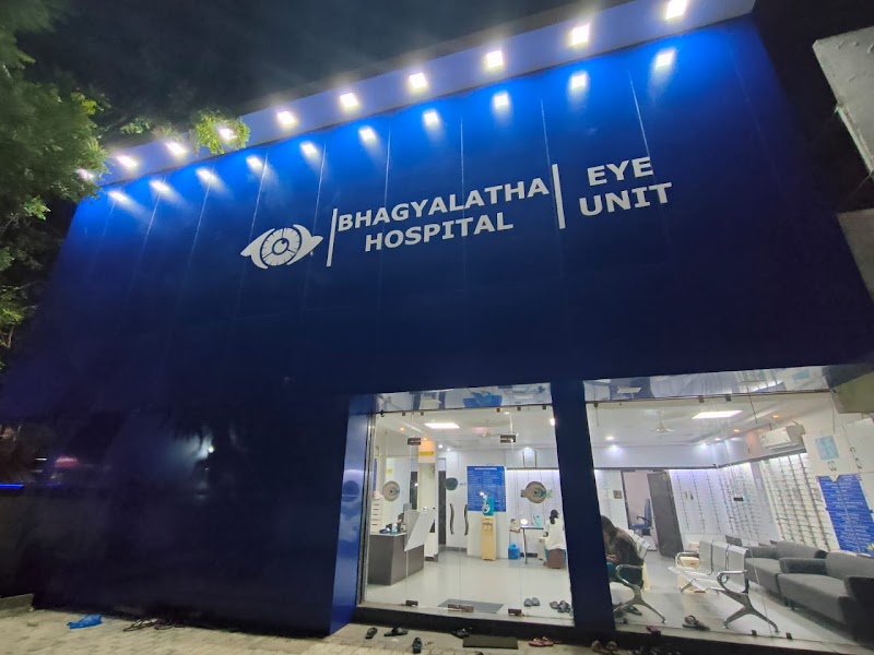 Bhagyalatha Hospital