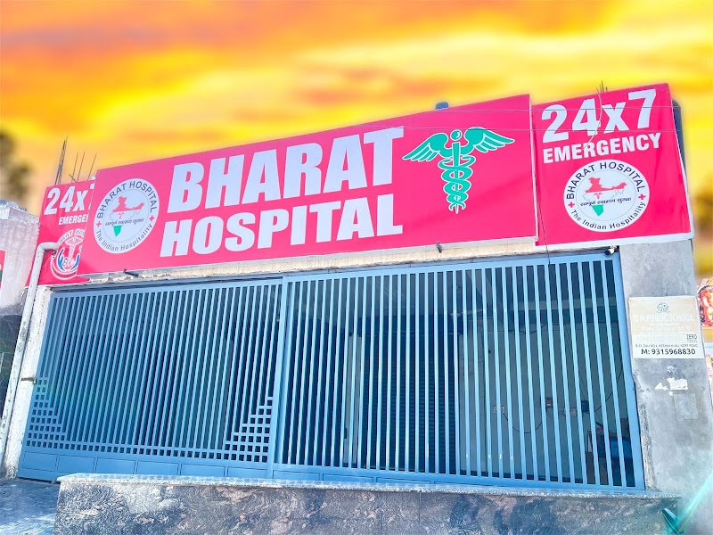 Bharat Hospital