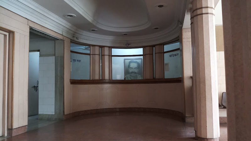 Bhola Hospital