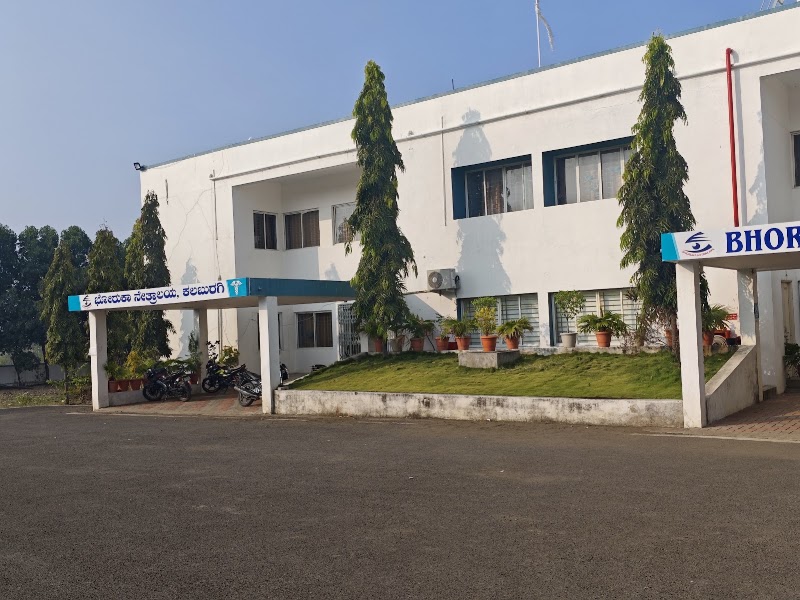 Bhoruka Netralaya Gulbarga