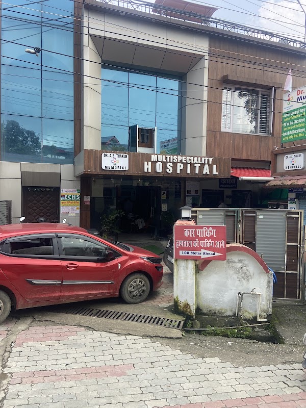 Brahmanand Nursing Home