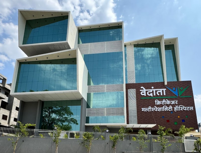 Cardiac and Advance Trauma Care Center