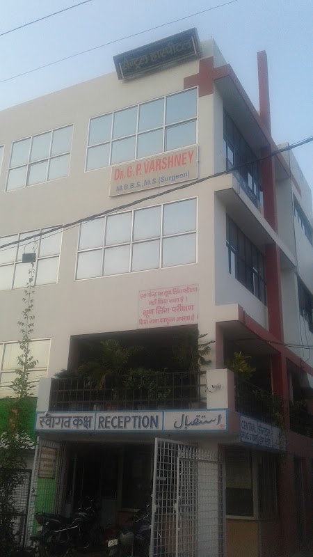 Central Hospital