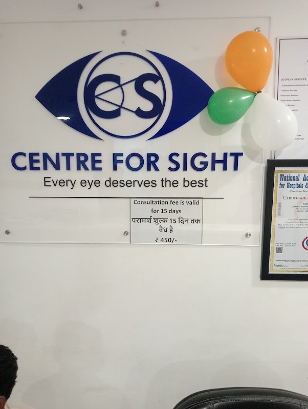Centre For Sight