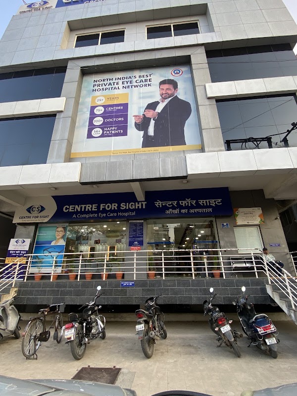 Centre For Sight