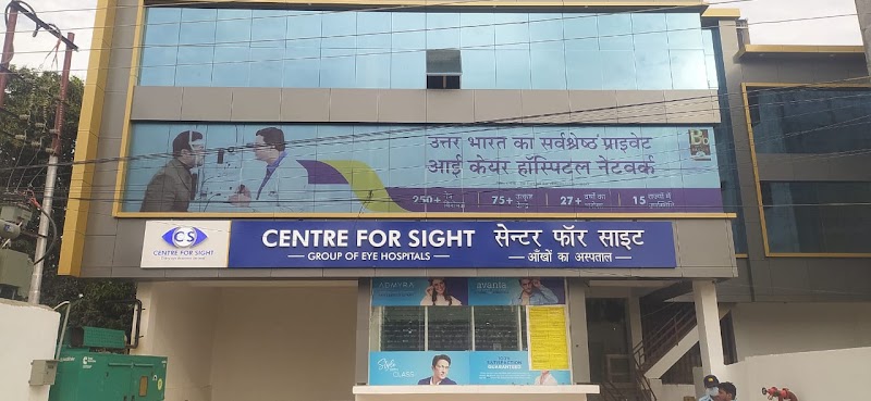 Centre For Sight - Gorakhpur