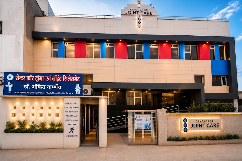 Centre For Trauma and Joint Replacement