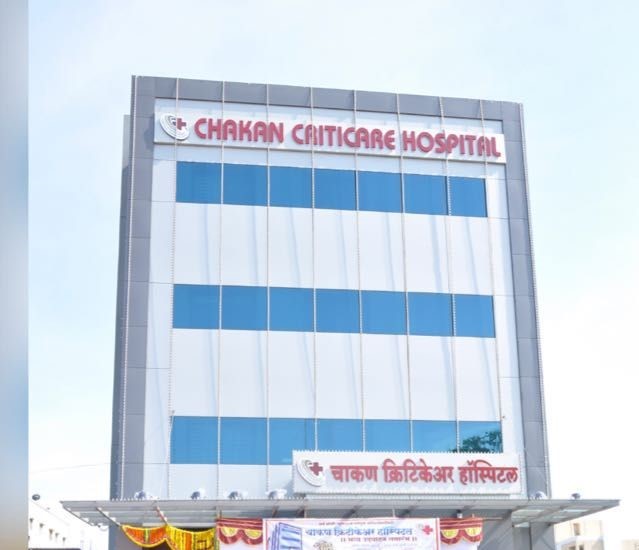 Chakan Criticare Hospital Pvt. Ltd.