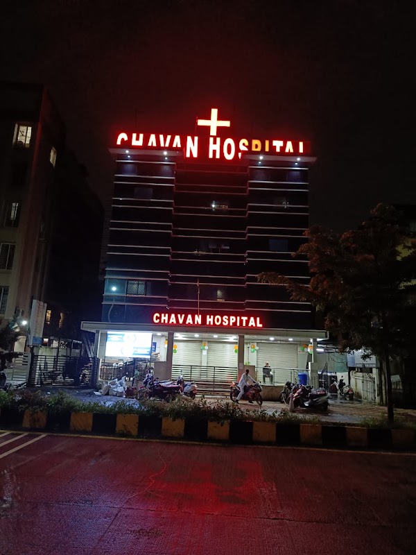 Chavan Hospital
