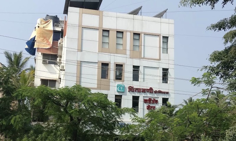 Chintamani Hospital & Research Centre